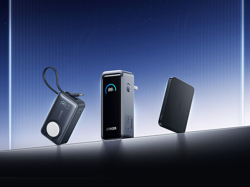 安克(ANKER) 攜智慧可持續解決方案亮相CES 台灣新品上市重塑全新充電體驗