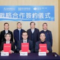 教圖、培進、數傳達成戰略合作協議 冀AI平台全面支援教學需要