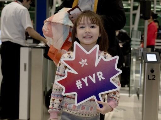 香港航空正式重返北美市場 慶祝加拿大溫哥華航線再啟航