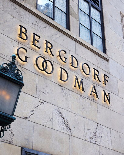 HEARTS ON FIRE 赫茲斐亞在BERGDORF GOODMAN 波道夫•古德曼獨家展示 Barre 與 Inside Out 系列