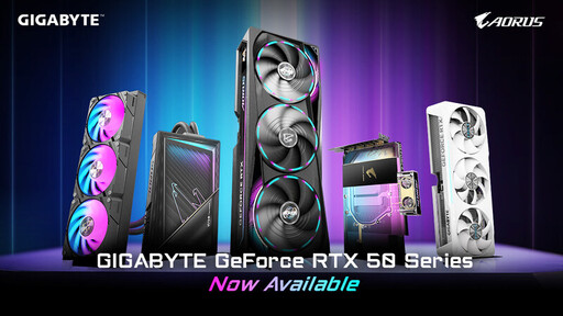 技嘉 GeForce RTX™ 50 系列顯示卡正式上市，散熱方案全面升級釋放極致效能