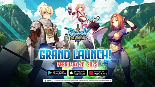 Gravity Game Hub宣佈《Ragnarok Idle Adventure Plus》盛大上線