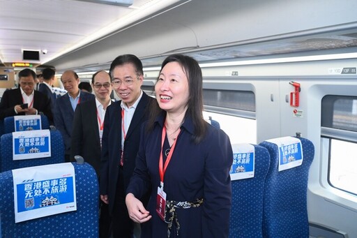 駐粵辦推「香港盛事活動專列」 向大灣區內地9市宣傳香港