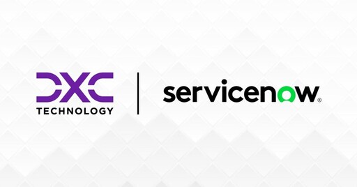 DXC 與 ServiceNow 策略聯盟，推動保險業 AI 創新