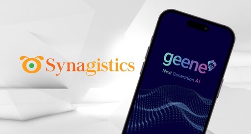 Synagistics 宣布推出Geene首個融合 DeepSeek 及頂尖 AI 模型與區塊鏈技術的革新人工智能平台