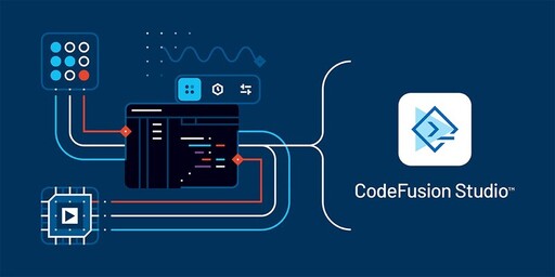 ADI發表擴充版CodeFusion Studio™解決方案，協助加速產品開發並確保資料安全