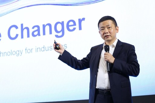 擁抱AI時代：華為雲泰國發布全新雲服務系列，加速企業邁向AI原生架構