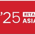 NRF 2025亞太零售展推出創新者展示區與CEO俱樂部，深化零售業未來合作