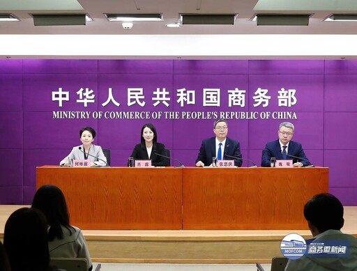 第137屆廣交會將於4月15日開幕 展商數量創歷史新高並首設新興題材專區