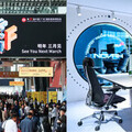 2025年中國（廣州）國際傢俱博覽會閉幕