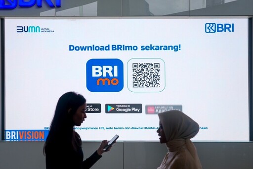 印尼人民銀行準備動用3萬億印尼盾用於股份回購，以維持長期業績表現