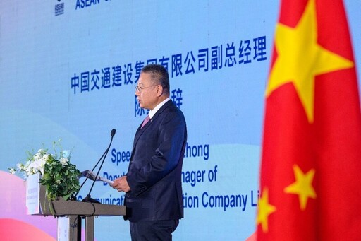 中交集團：深化文明交流互鑒，助力推動中國-東盟合作共贏