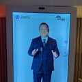 智譜與BYOND ASIA（香港）宣佈戰略合作，推動AI賦能影視娛樂行業