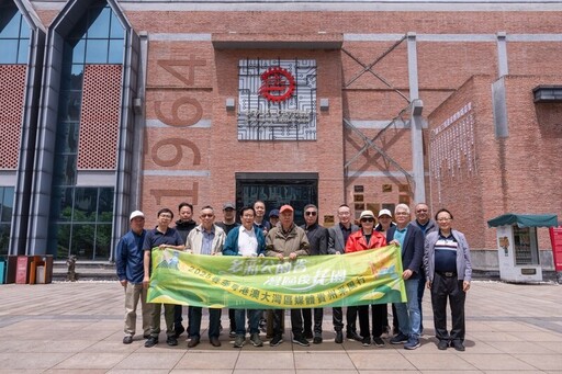 從秦漢宮闕到三線記憶 粵港澳大灣區媒體團走進都勻