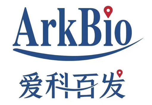 《柳葉刀•兒童青少年健康》發表齊瑞索韋治療6個月以下住院嬰兒呼吸道合胞病毒感染的最新研究結果