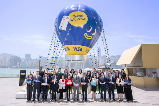 Visa 推出 #TravelWithVisa 計劃 透過戰略合作推動亞太區跨境旅遊