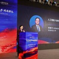 智能進化賦能醫療創新：2025道彤投資CEO峰會在港精彩啟幕