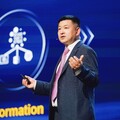 華為發佈AI 數據湖解決方案，加速行業智能化