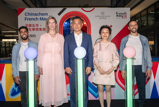 品味法國五月及法國五月美食薈2025 體驗美食市集、音樂及舞蹈表演、賽馬等精采活動