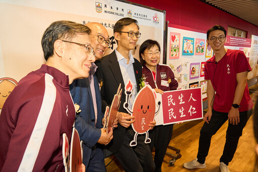 民政專員訪民生書院談九龍城新貌 讚揚學界義工計劃弘揚仁愛精神