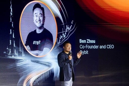 Bybit舉辦旗艦級機構研討會架設「世界橋樑」，圓滿收官迪拜TOKEN2049周