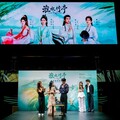 「愛奇藝星艦計劃」啟航 劉詩詩獲愛奇藝海外大使稱號