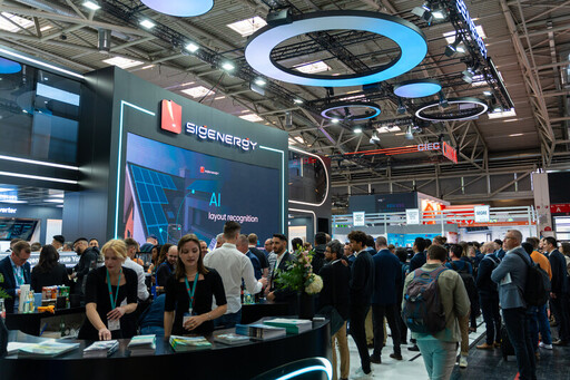 Intersolar 2025：AI賦能全場景，思格光儲解決方案持續領跑能源變革