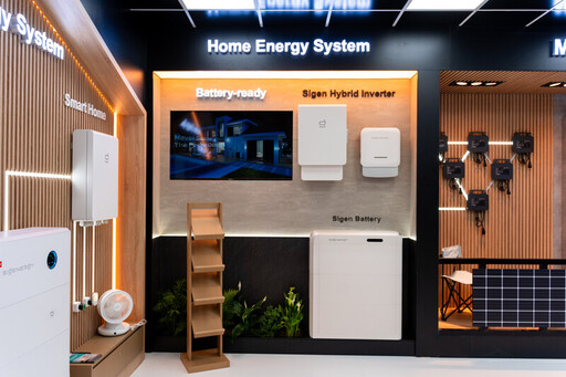 Intersolar 2025：AI賦能全場景，思格光儲解決方案持續領跑能源變革