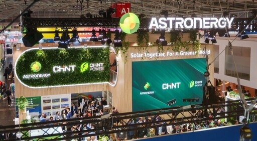 正泰新能攜多項創新成果亮相Intersolar Europe 2025