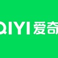 愛奇藝在迪拜設立分公司，攜手本地企業拓展中東和北非市場，助力中國故事走向全球