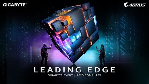 技嘉「LEADING EDGE」發表會於COMPUTEX 2025重磅揭示全方位AI解決方案