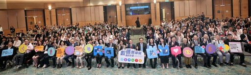 2024至2025年度數碼無障礙嘉許計劃頒獎禮圓滿結束 獲獎企業再創新高 共築數碼共融社會