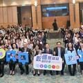 2024至2025年度數碼無障礙嘉許計劃頒獎禮圓滿結束 獲獎企業再創新高 共築數碼共融社會