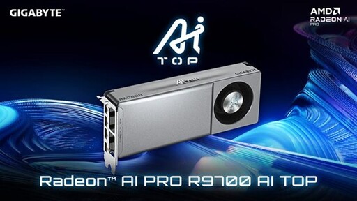 技嘉科技於 COMPUTEX 2025 發表 AMD Radeon™ RX 9060 XT 與 Radeon™ AI PRO R9700 顯示卡 全面拓展遊戲與 AI 應用領域
