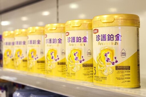 伊利與萬寧達成戰略合作，金領冠鉑金嬰幼兒配方奶粉將全面進駐香港200家萬寧門店及線上銷售