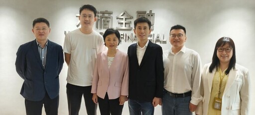 2025港澳山東周活動舉辦 水滴公司沈鵬受邀參會並進行分享