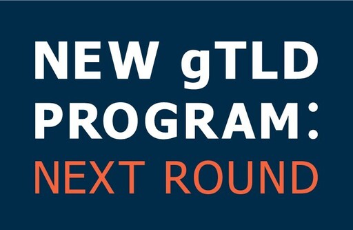 最新研究表示儘管知識差距,但營銷領導者仍看好 gTLD 的強大潛力