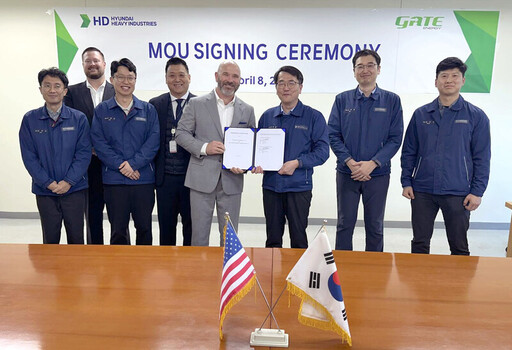 GATE Energy 與 HD 現代重工簽訂戰略性諒解備忘錄,進行離岸 EPC 與試運轉合作
