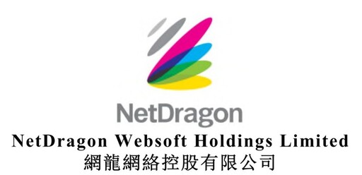 網龍深化「AI+教育」全球戰略,攜手泰國高教部共建AI教育平台