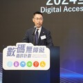 2024-2025年度「數碼無障礙嘉許計劃」頒獎禮圓滿結束