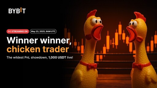 Bybit推出全球首檔由雞「操盤」的交易對決直播節目《Chicken Trader》