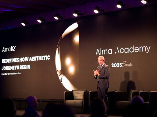 Alma將於杜布羅夫尼克(Dubrovnik)舉行的第八屆全球Alma學院大會(Global Alma Academy)推出Alma IQ