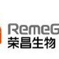 榮昌生物：泰它西普治療重症肌無力適應症在中國獲批上市