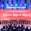 完美收官，再啟新程 | Bakery China 2025感謝有您，10月17-19日武漢見