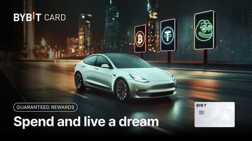 Bybit Card推出全新抽獎活動 人人有獎 Tesla等你贏取