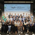 第三屆「想創你未來－初創作家出版資助計劃」九本中文新書面世