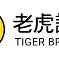 老虎國際：單季利潤創歷史新高 客戶總資產達459億美元