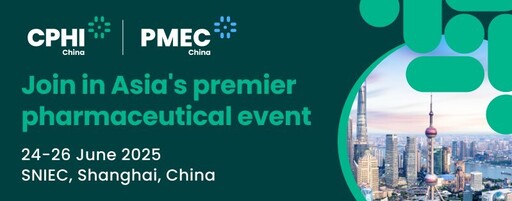 全球製藥貿易前景向好，CPHI與PMEC中國展國際參會人數激增