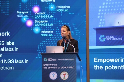 聚焦ctDNA-MRD：Gene Solutions舉辦K-CONNECT APAC 2025峰會，推動亞太精准腫瘤學合作