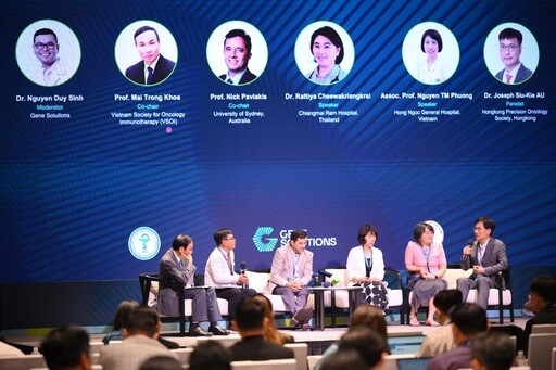 聚焦ctDNA-MRD：Gene Solutions舉辦K-CONNECT APAC 2025峰會，推動亞太精准腫瘤學合作